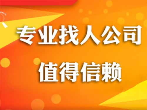 万源侦探需要多少时间来解决一起离婚调查